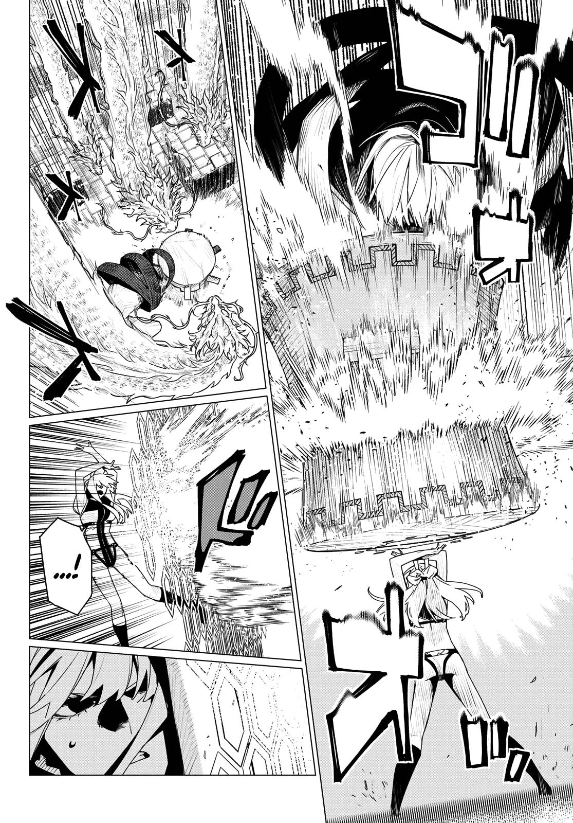 Sentai Daishikkaku Chap 198 - Next Chap 199