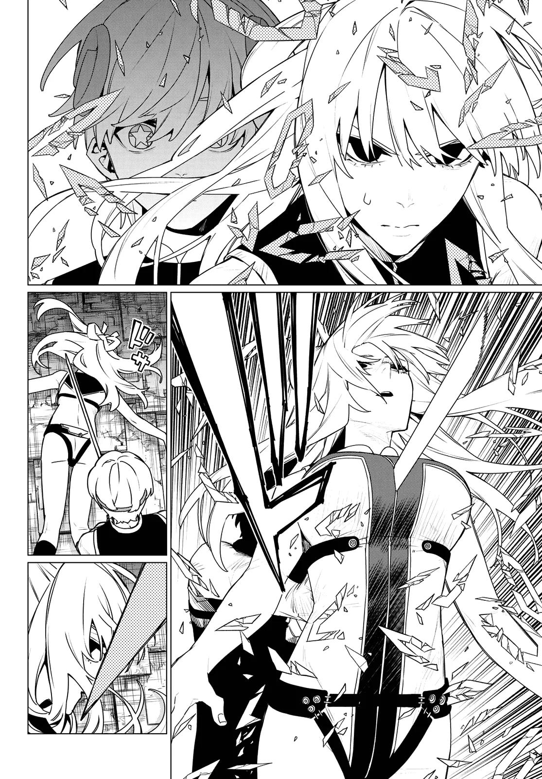 Sentai Daishikkaku Chap 198 - Next Chap 199