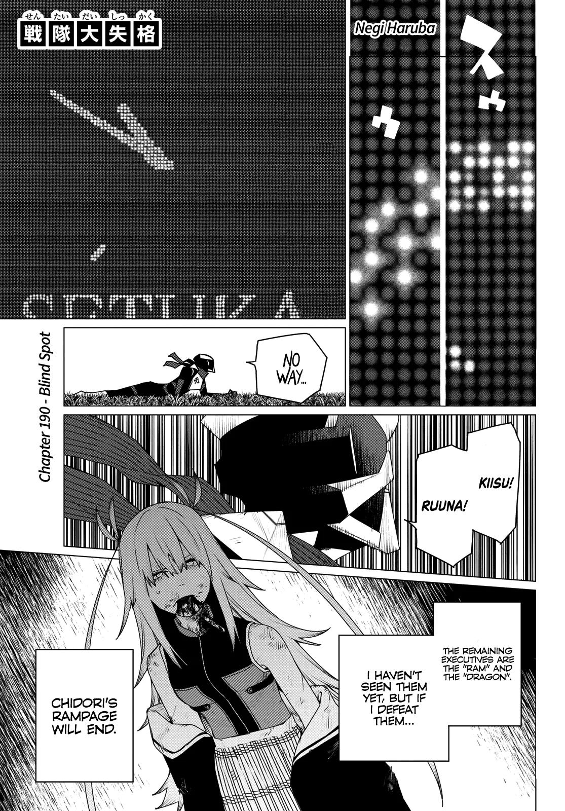 Sentai Daishikkaku Chap 190 - Next Chap 191