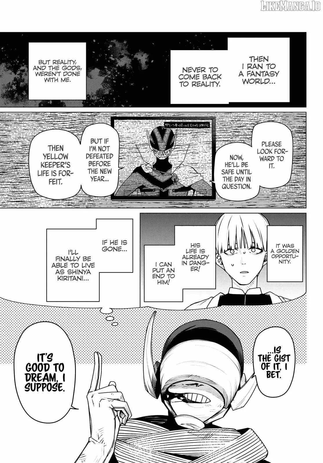 Sentai Daishikkaku Chap 192 - Next Chap 193