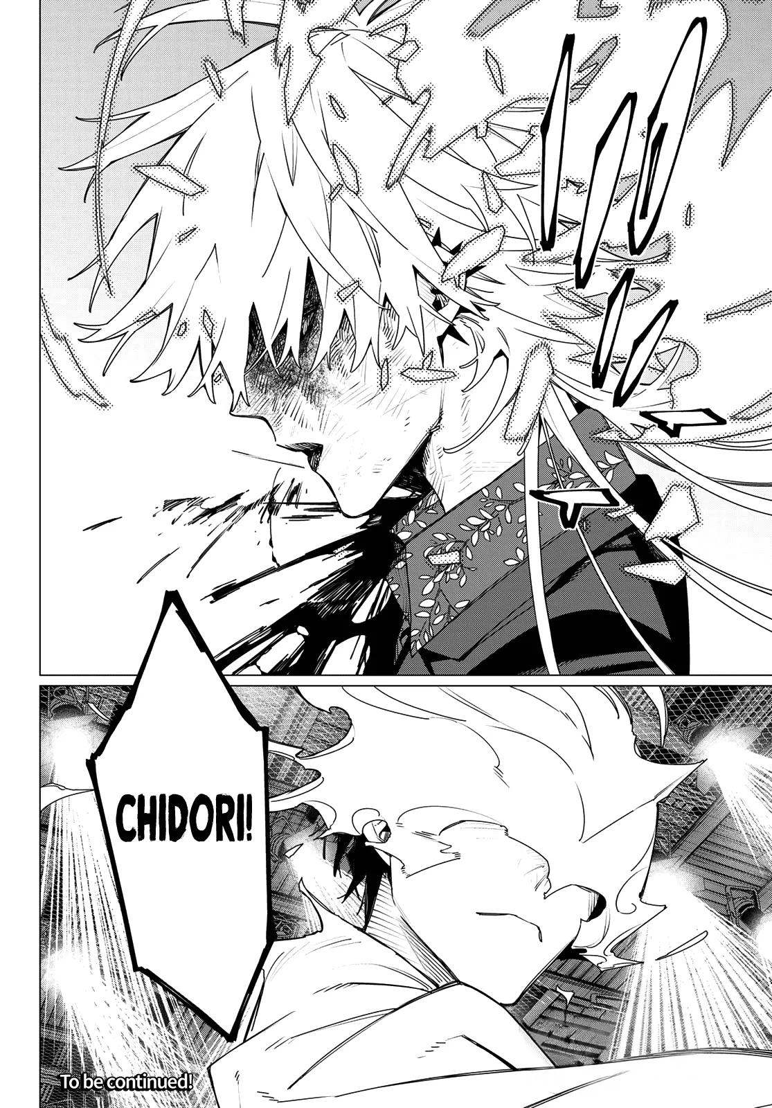 Sentai Daishikkaku Chap 207 - Next Chap 208