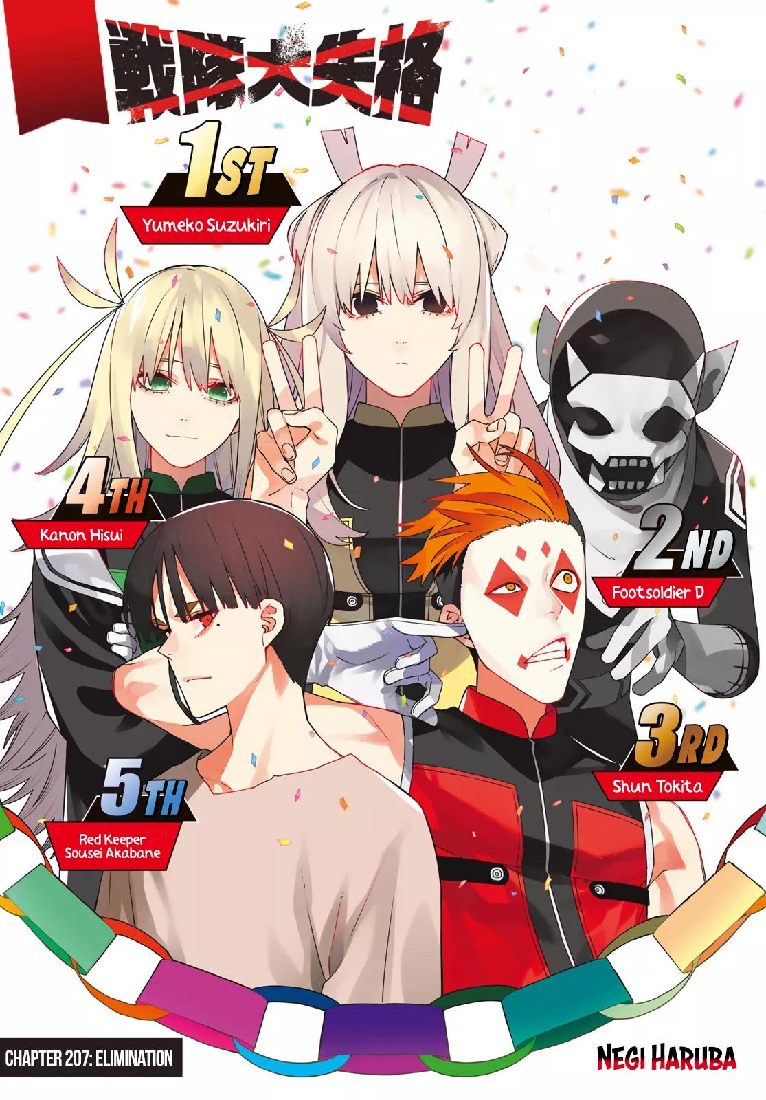 Sentai Daishikkaku Chap 207 - Next Chap 208