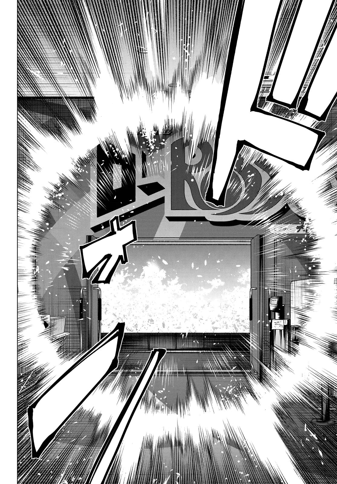 Sentai Daishikkaku Chap 207 - Next Chap 208