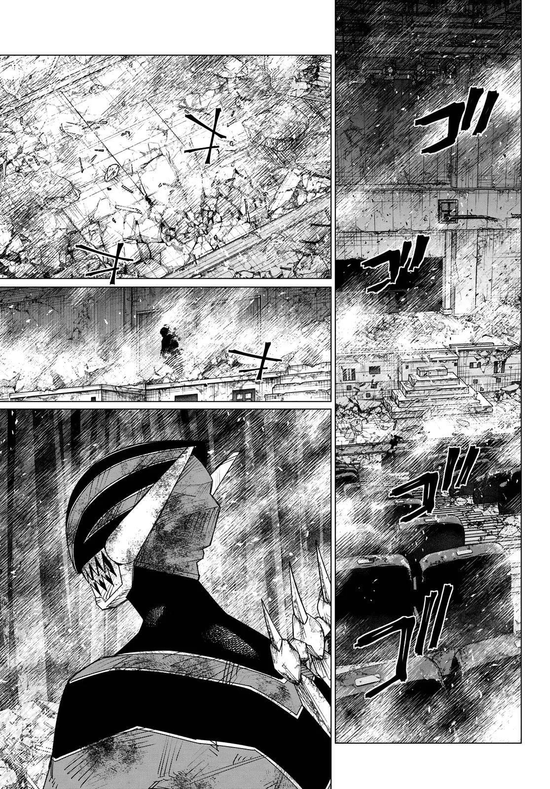 Sentai Daishikkaku Chap 207 - Next Chap 208