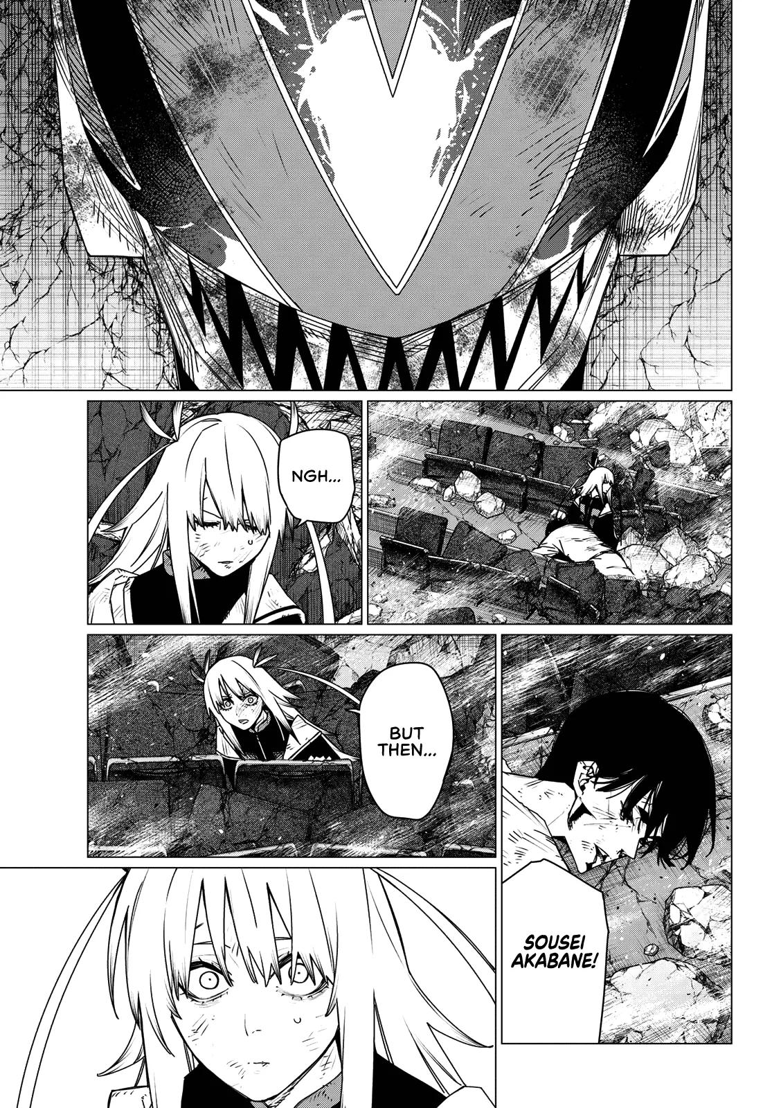 Sentai Daishikkaku Chap 207 - Next Chap 208