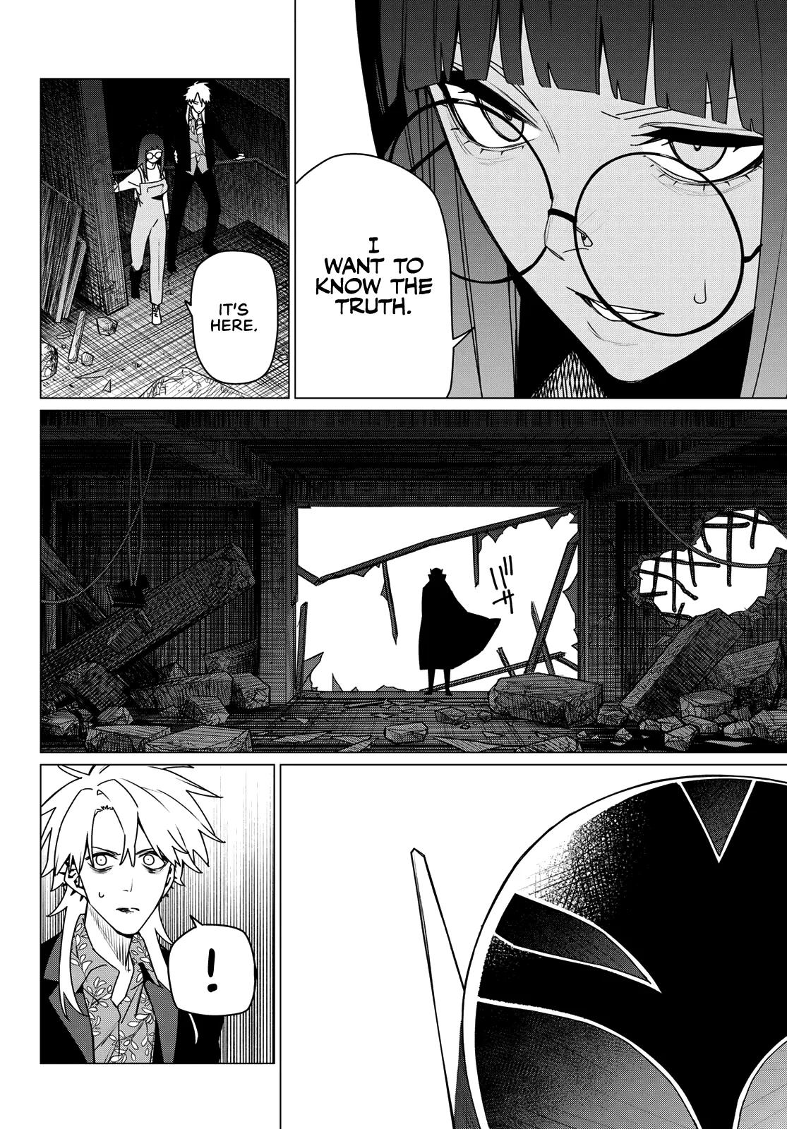 Sentai Daishikkaku Chap 204 - Next Chap 205