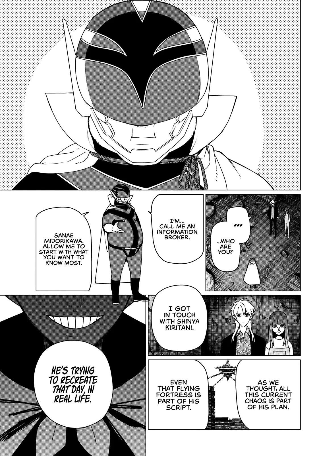 Sentai Daishikkaku Chap 204 - Next Chap 205