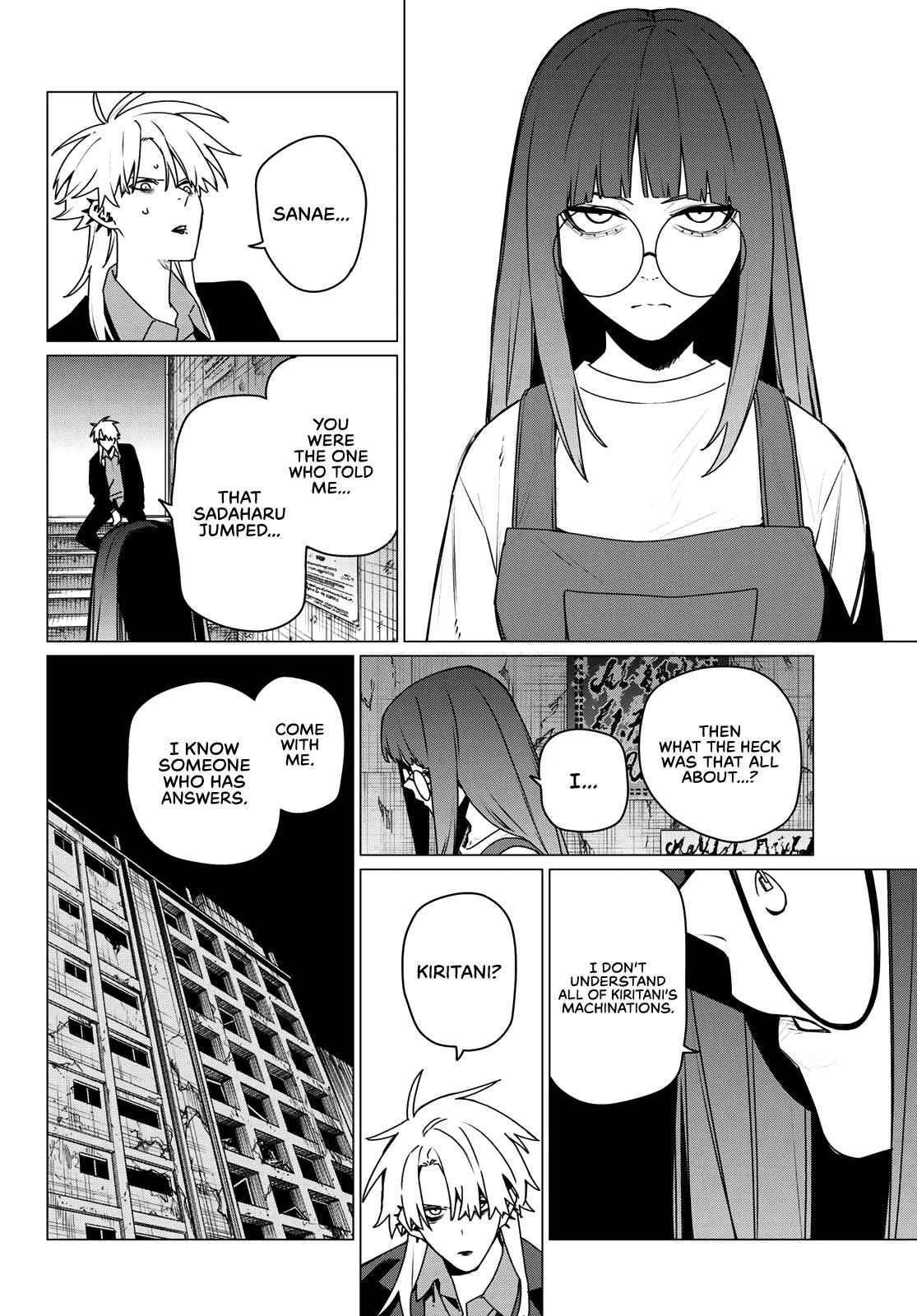 Sentai Daishikkaku Chap 204 - Next Chap 205