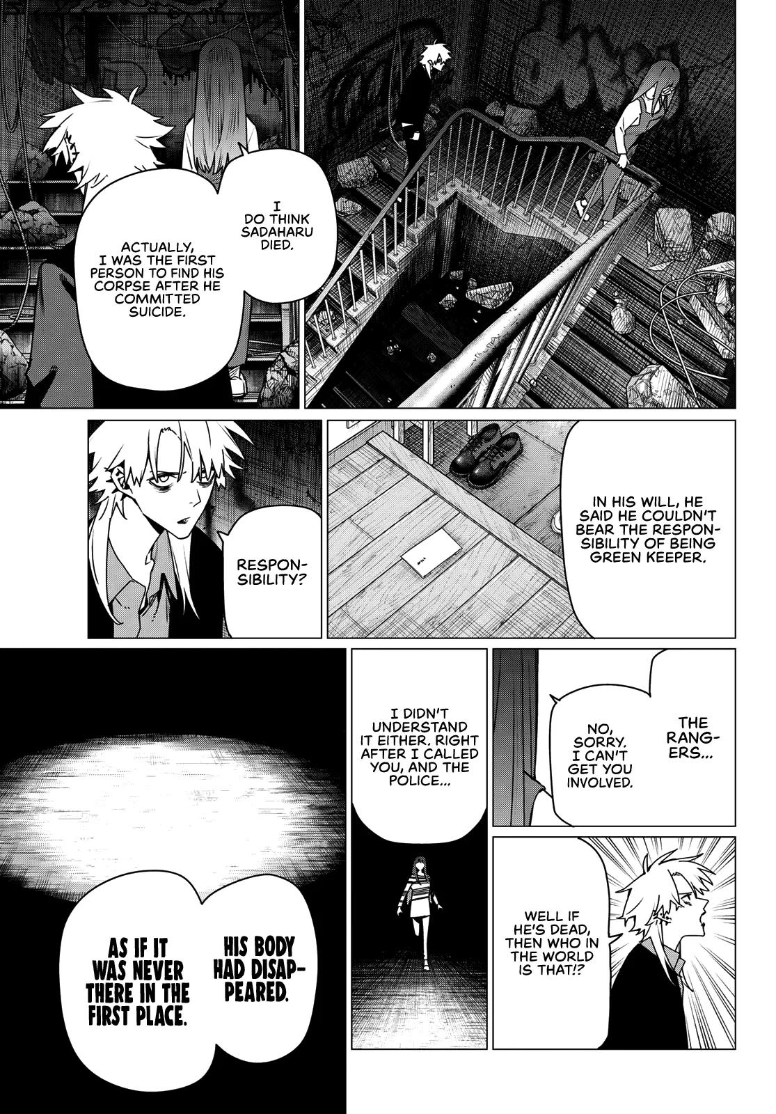 Sentai Daishikkaku Chap 204 - Next Chap 205