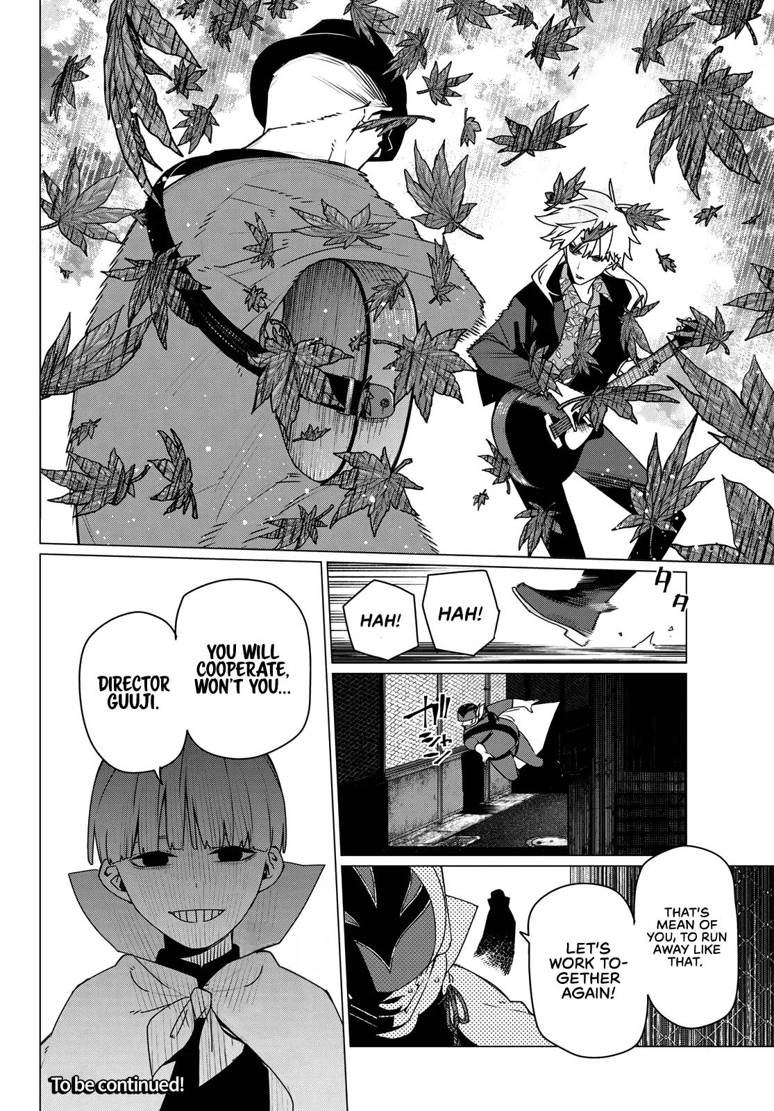 Sentai Daishikkaku Chap 204 - Next Chap 205