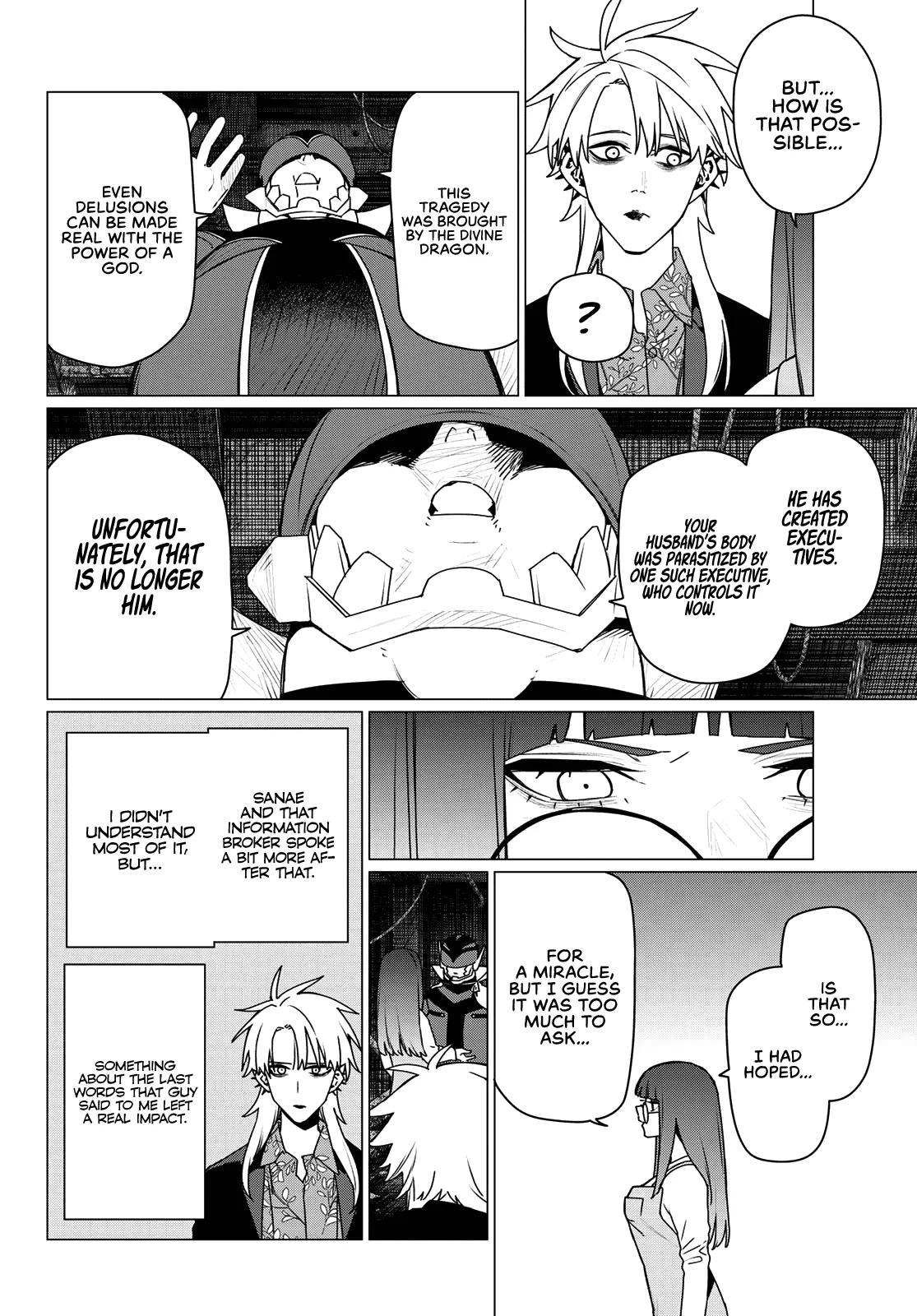 Sentai Daishikkaku Chap 204 - Next Chap 205