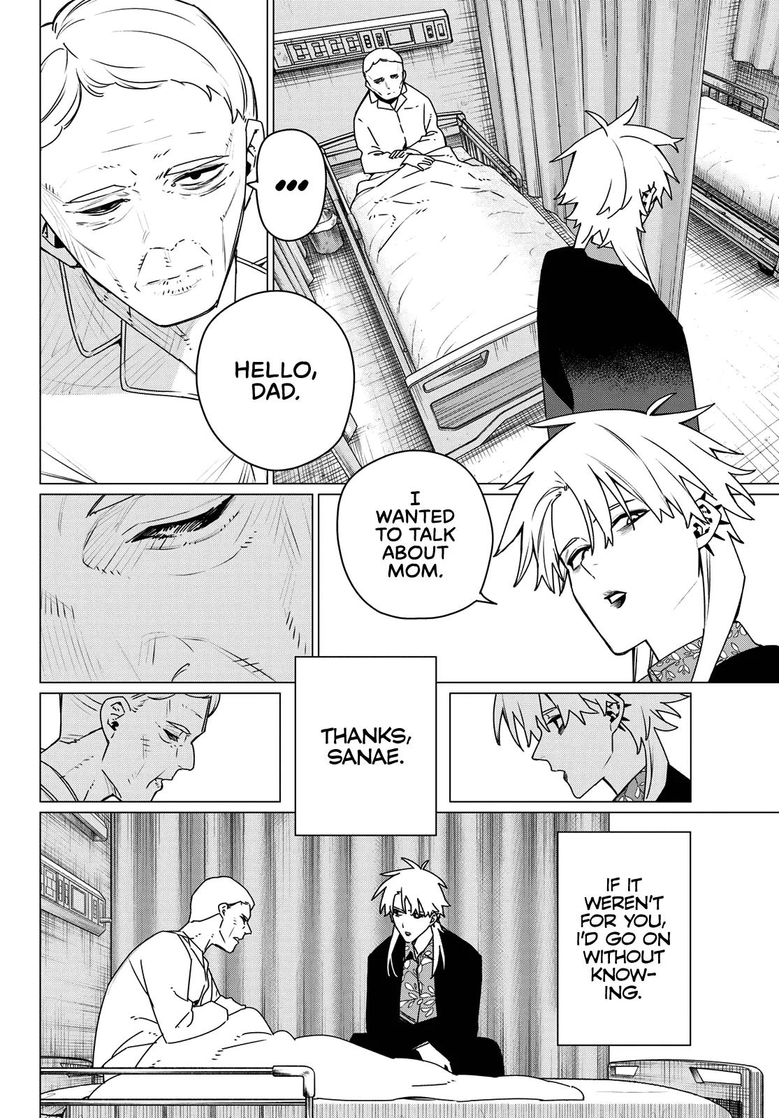 Sentai Daishikkaku Chap 204 - Next Chap 205