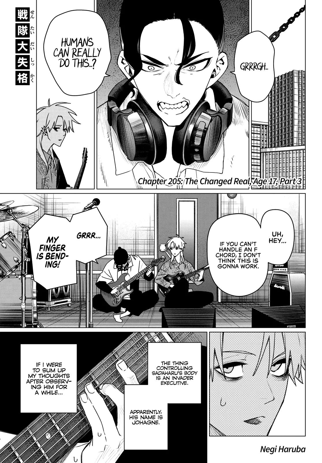 Sentai Daishikkaku Chap 205 - Next Chap 206