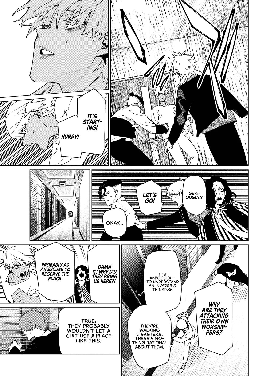 Sentai Daishikkaku Chap 205 - Next Chap 206