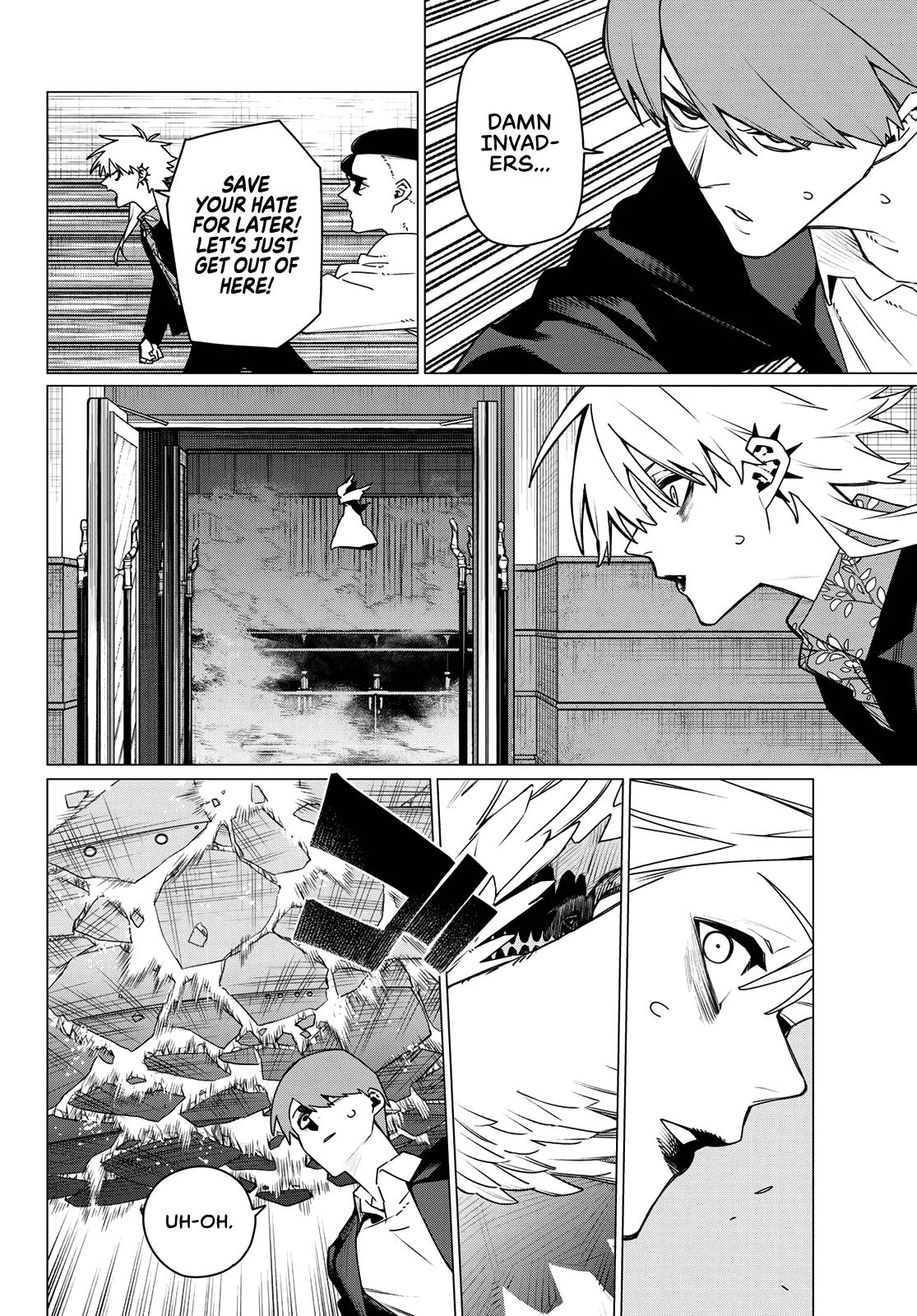 Sentai Daishikkaku Chap 205 - Next Chap 206