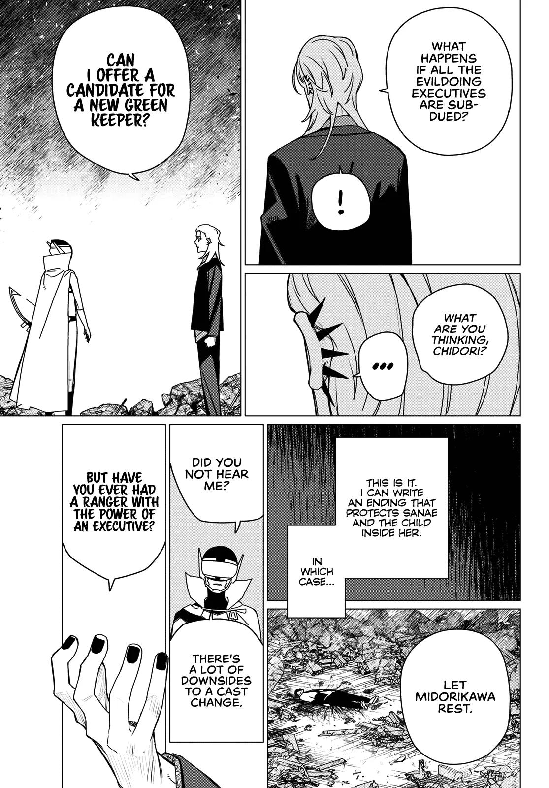 Sentai Daishikkaku Chap 206 - Next Chap 207
