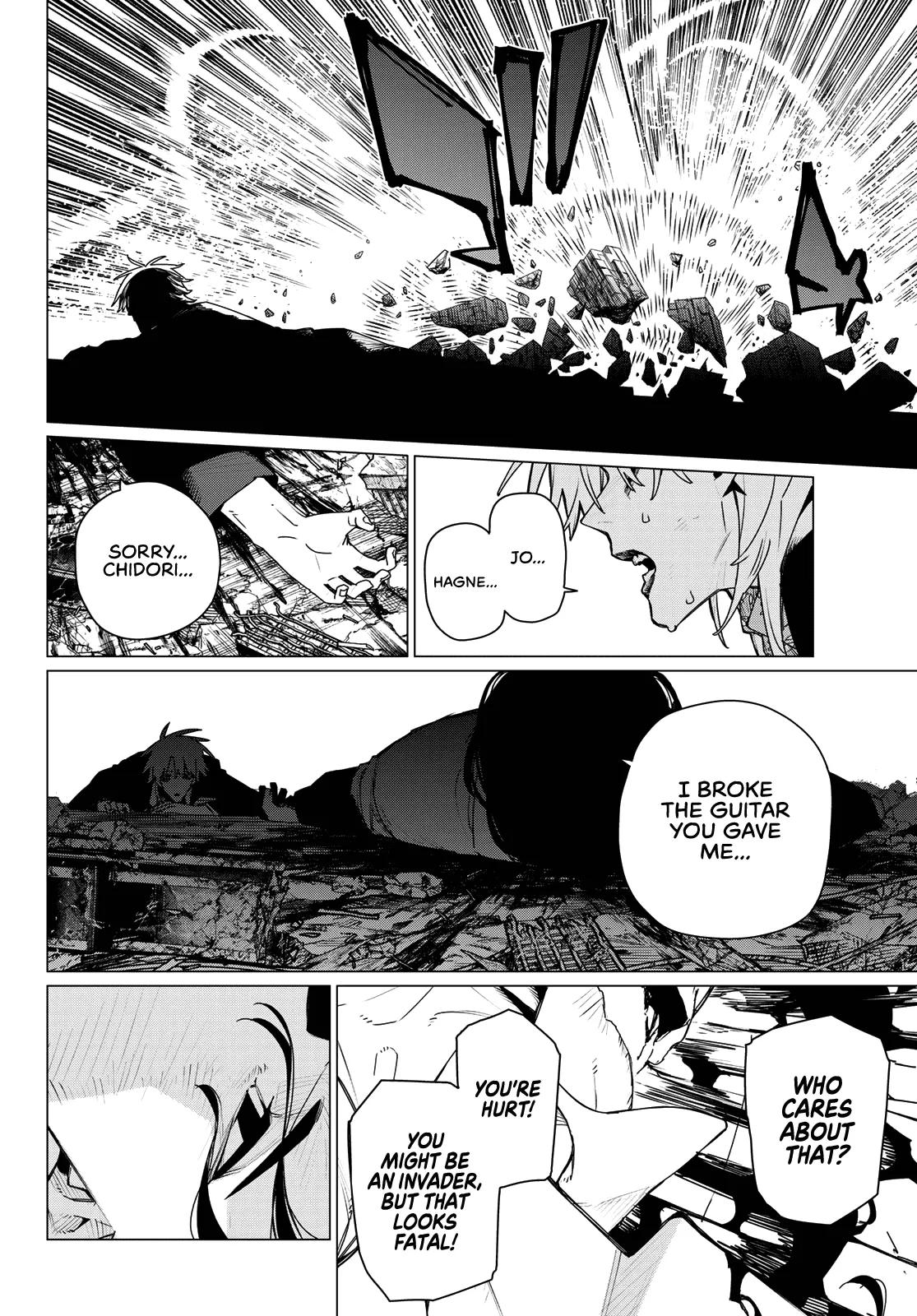 Sentai Daishikkaku Chap 206 - Next Chap 207