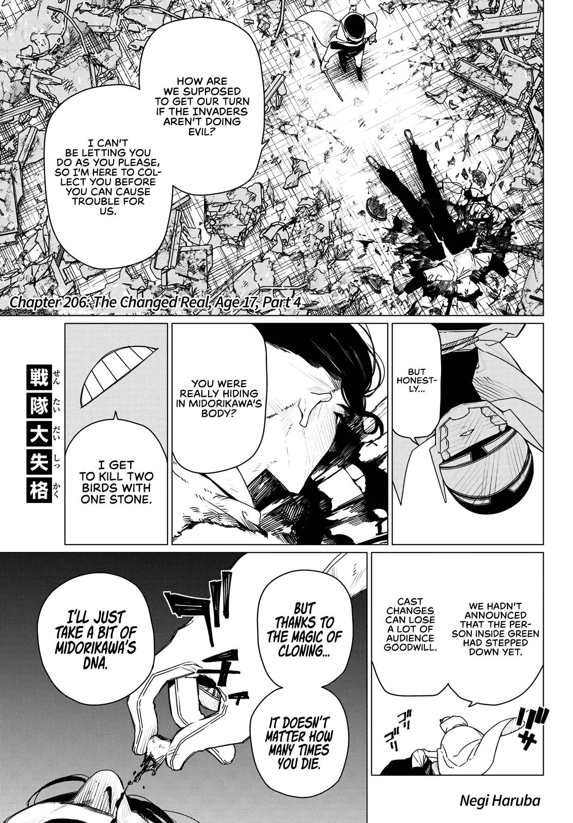 Sentai Daishikkaku Chap 206 - Next Chap 207