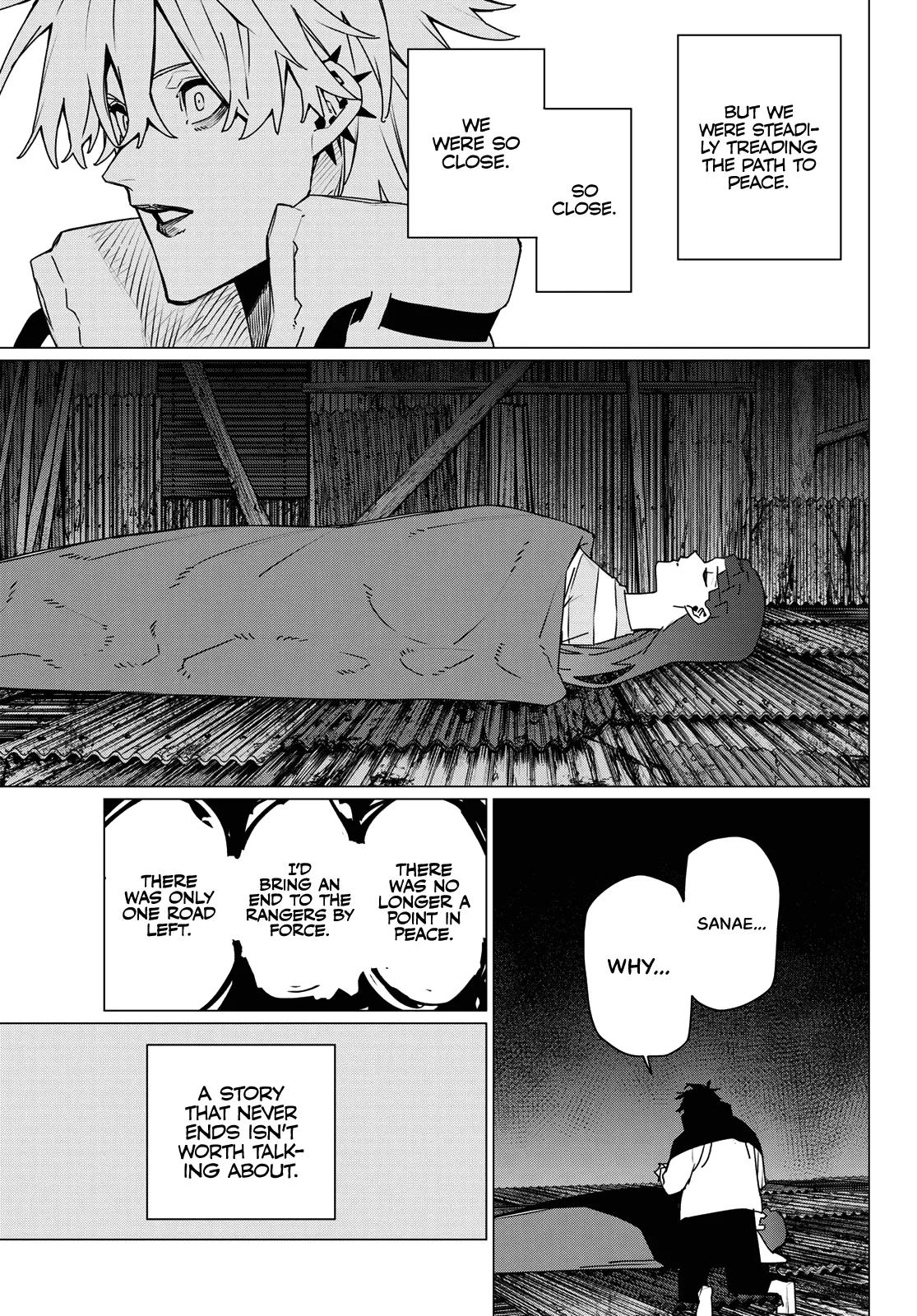Sentai Daishikkaku Chap 206 - Next Chap 207