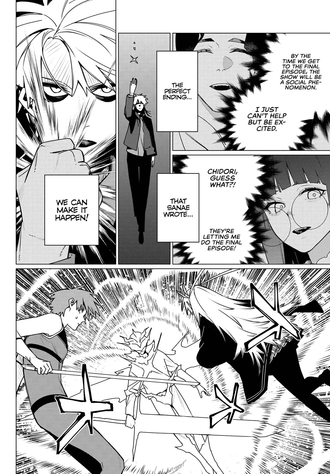 Sentai Daishikkaku Chap 206 - Next Chap 207