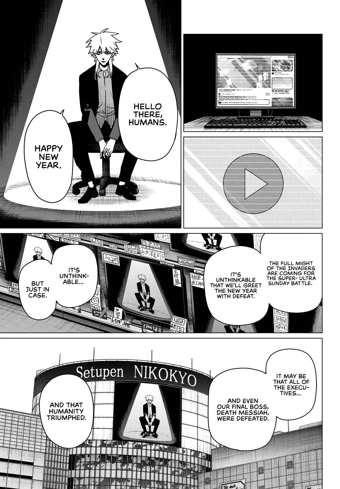 Sentai Daishikkaku Chap 208 - Next Chap 209