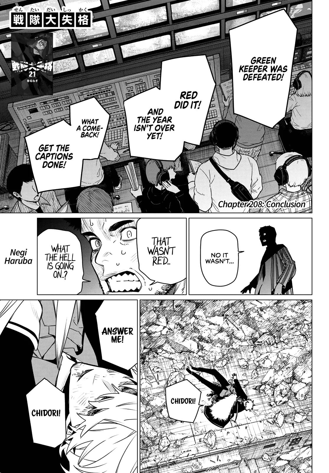 Sentai Daishikkaku Chap 208 - Next Chap 209