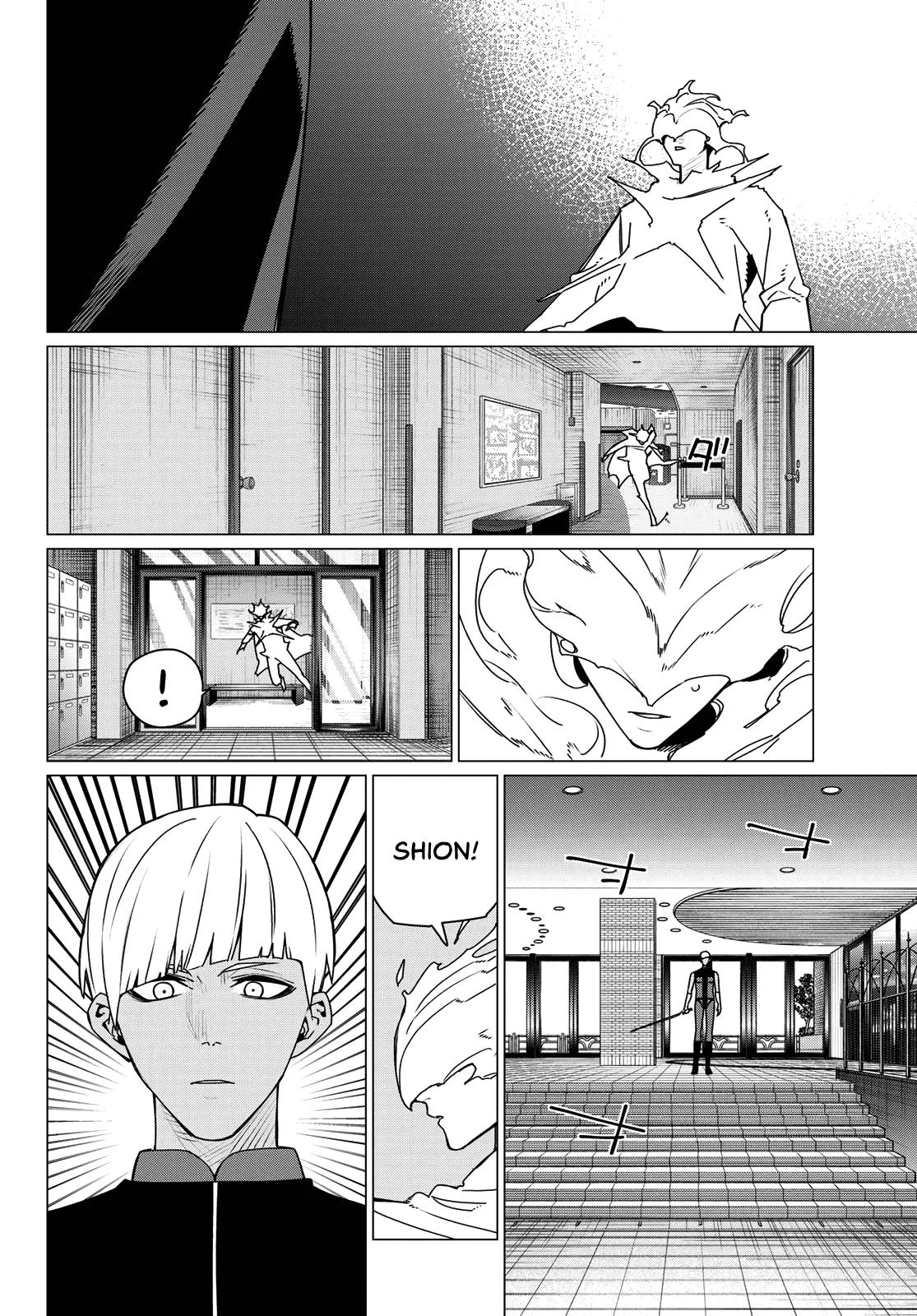 Sentai Daishikkaku Chap 208 - Next Chap 209