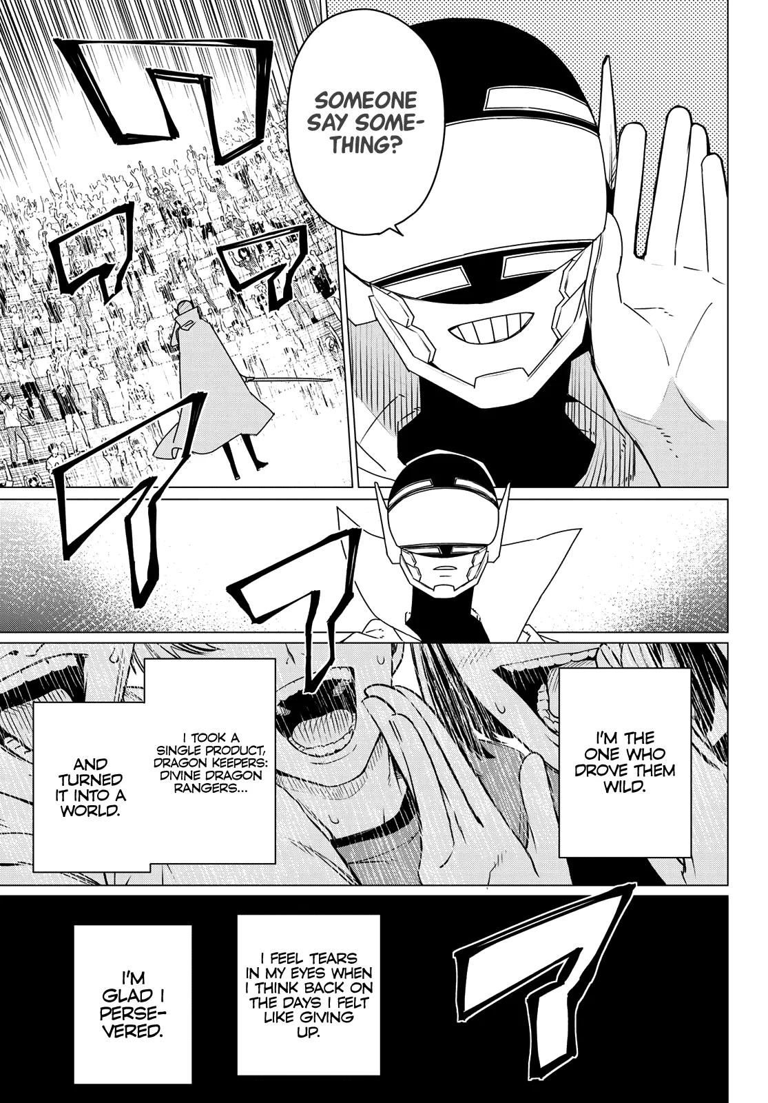 Sentai Daishikkaku Chap 200 - Next Chap 201