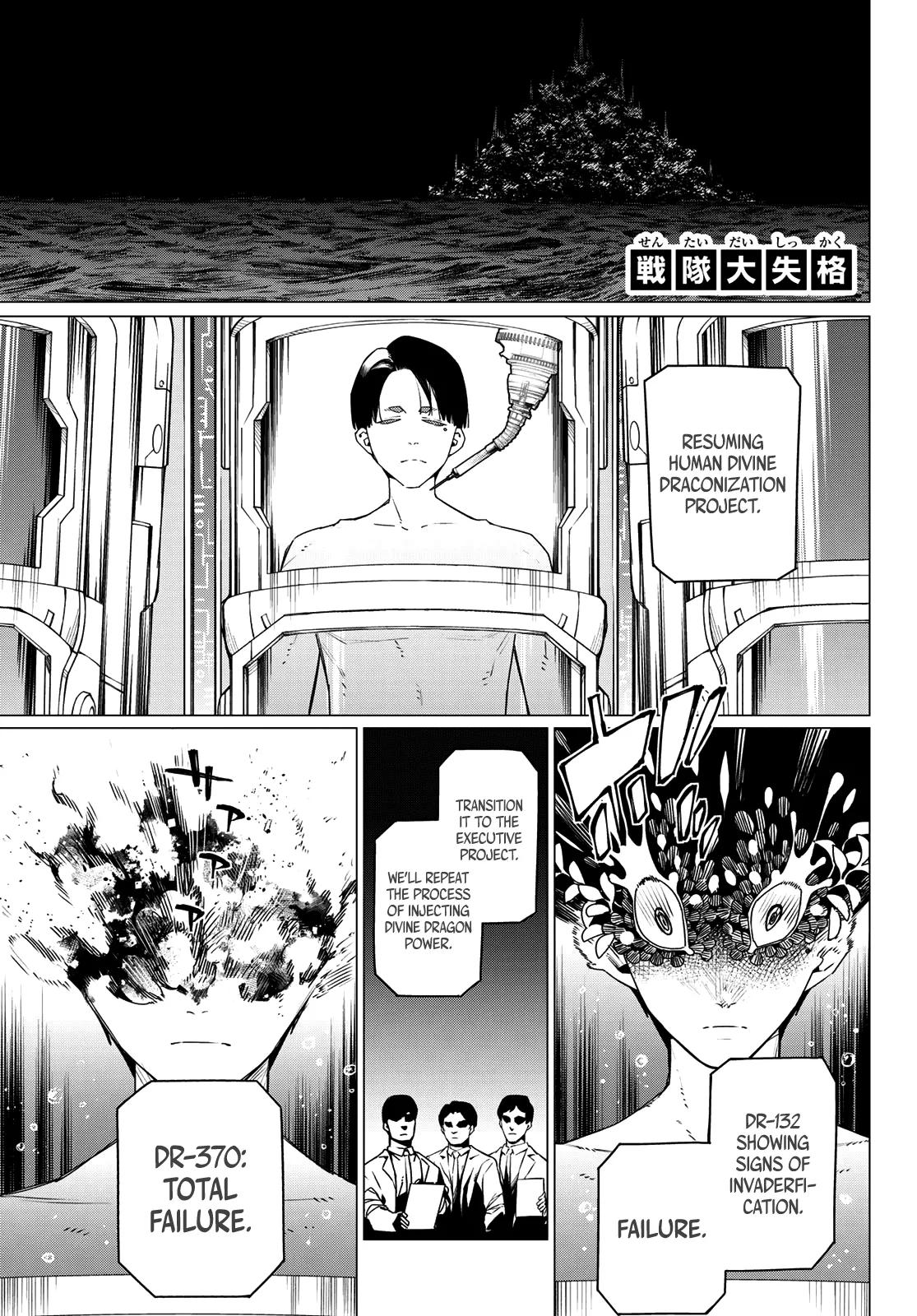 Sentai Daishikkaku Chap 200 - Next Chap 201