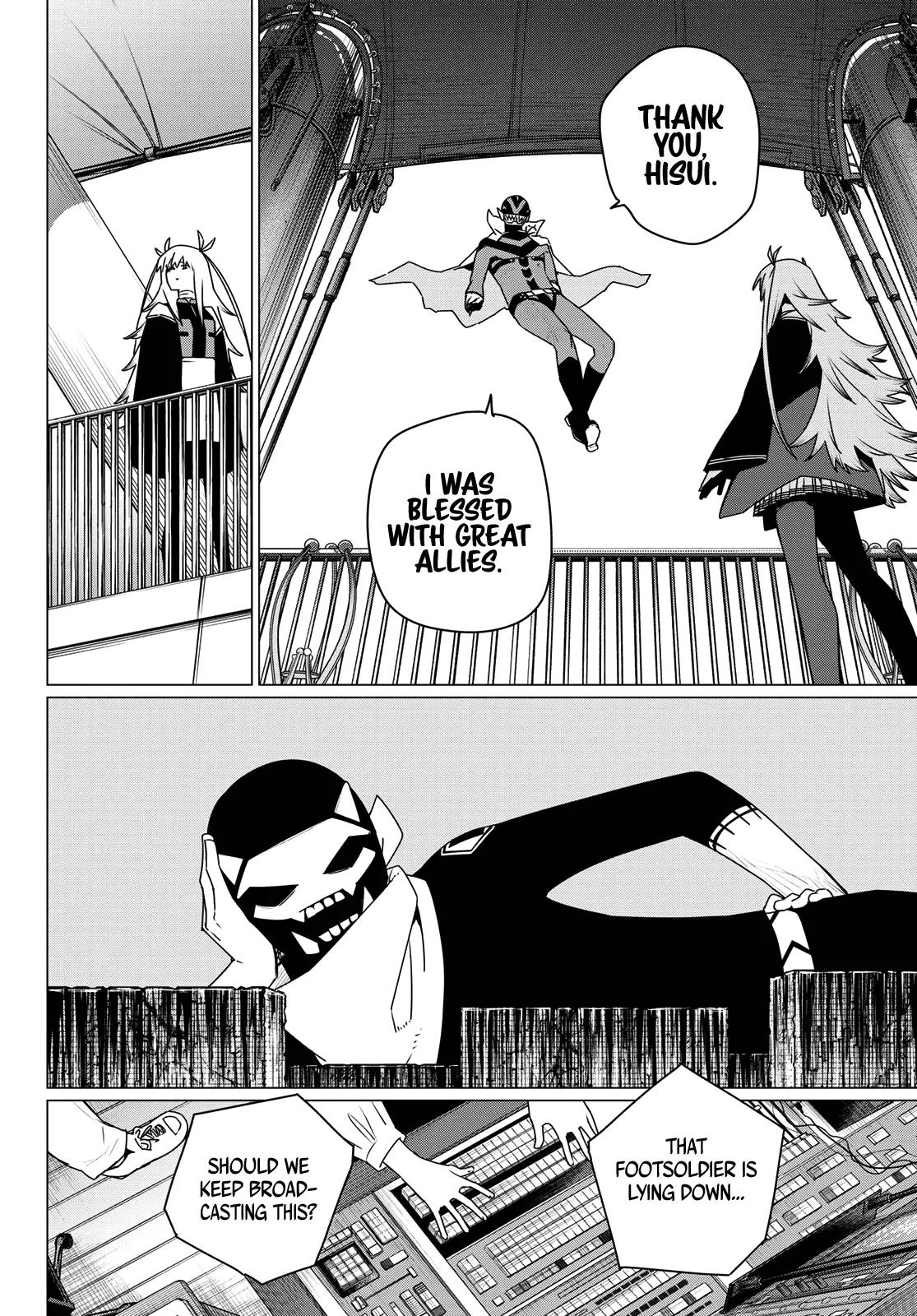 Sentai Daishikkaku Chap 201 - Next Chap 202