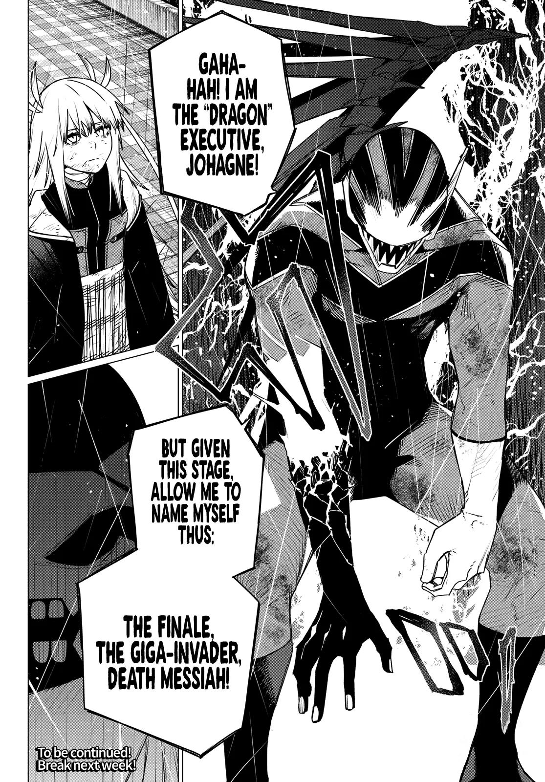 Sentai Daishikkaku Chap 201 - Next Chap 202