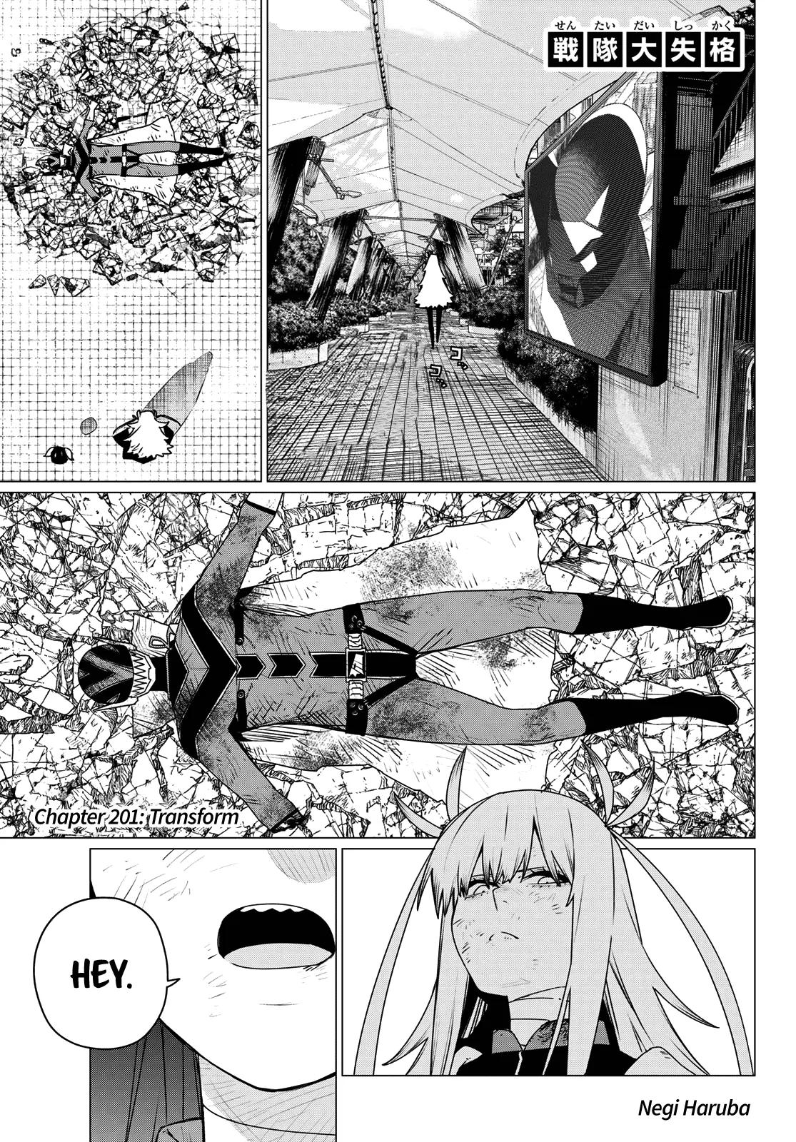 Sentai Daishikkaku Chap 201 - Next Chap 202