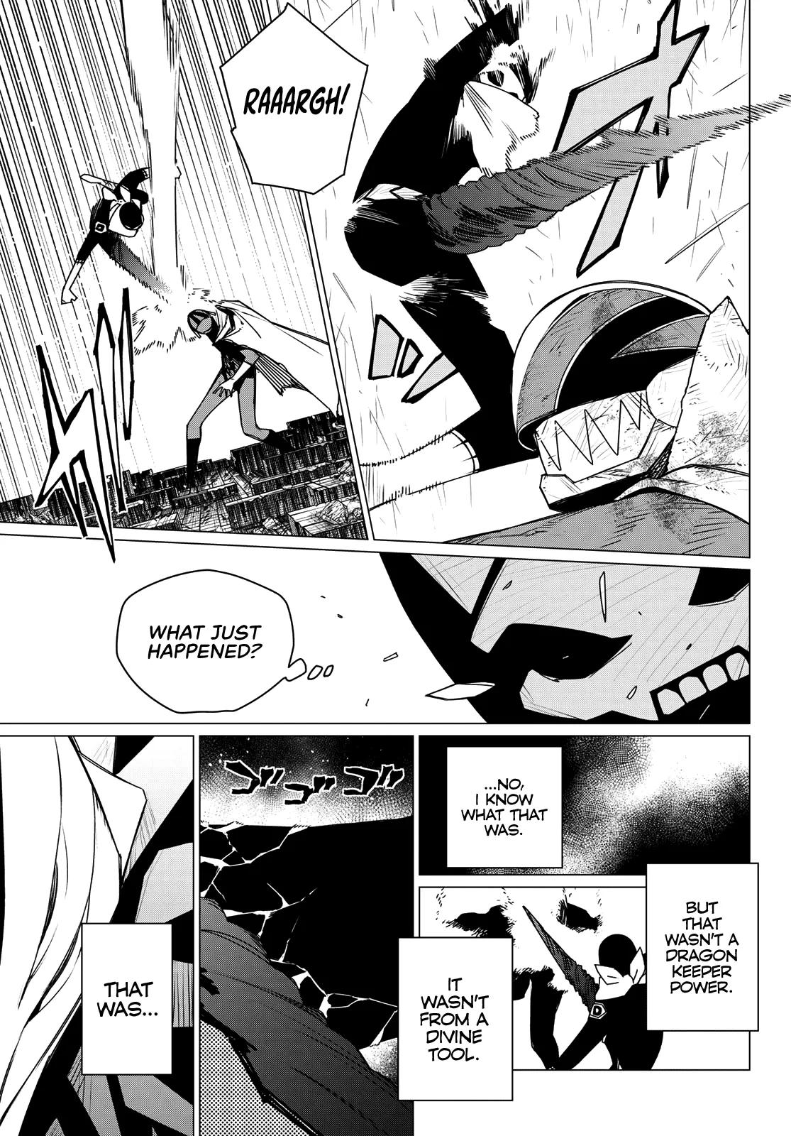 Sentai Daishikkaku Chap 201 - Next Chap 202