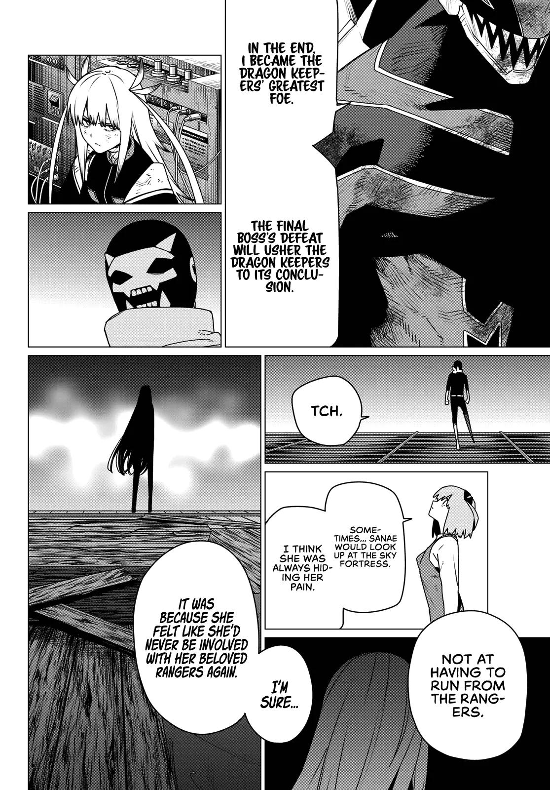 Sentai Daishikkaku Chap 202 - Next Chap 203