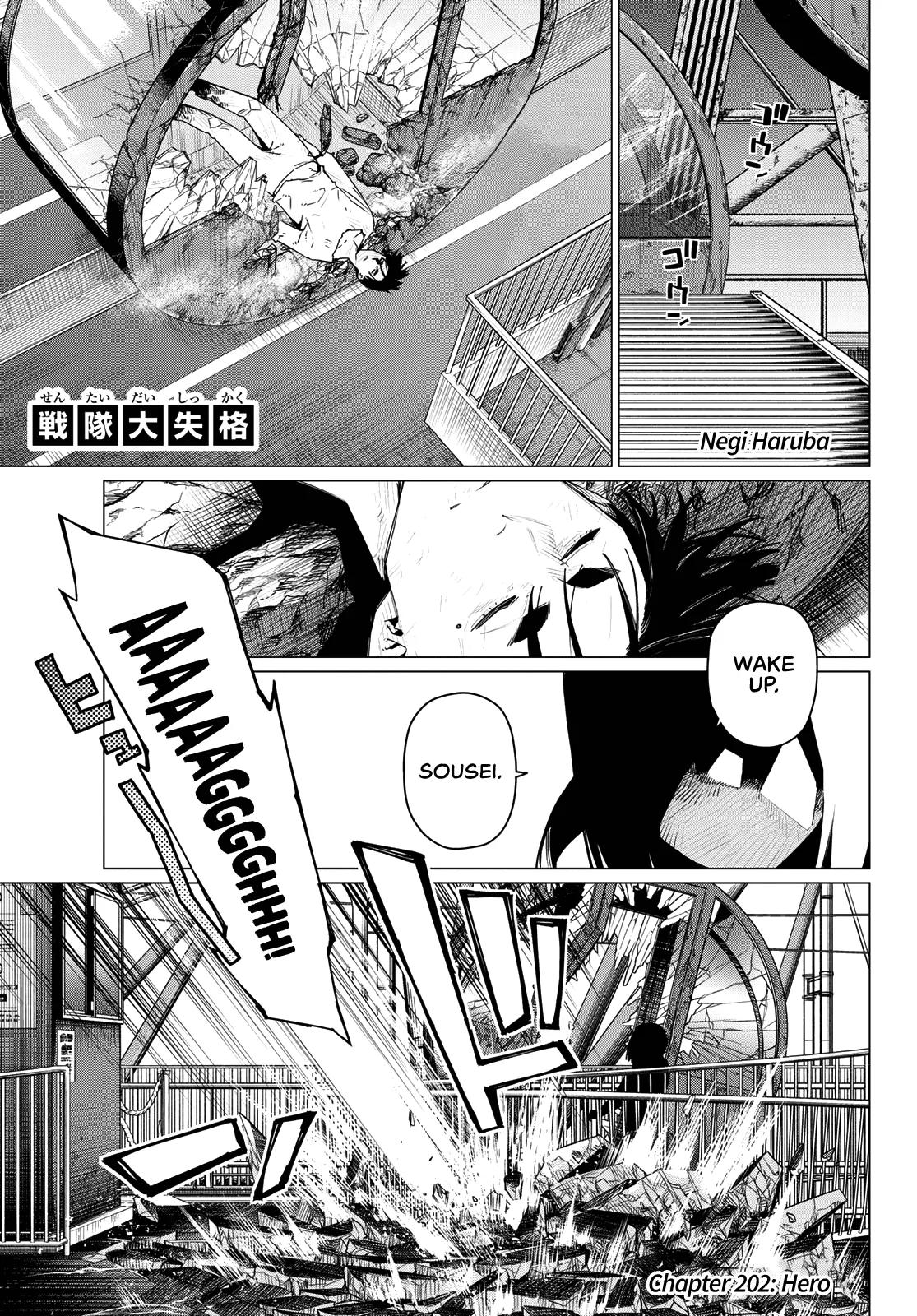 Sentai Daishikkaku Chap 202 - Next Chap 203