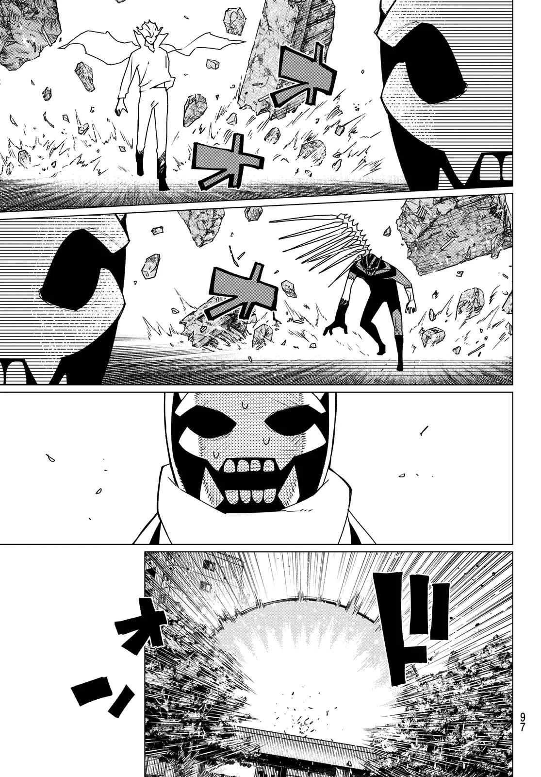 Sentai Daishikkaku Chap 202 - Next Chap 203