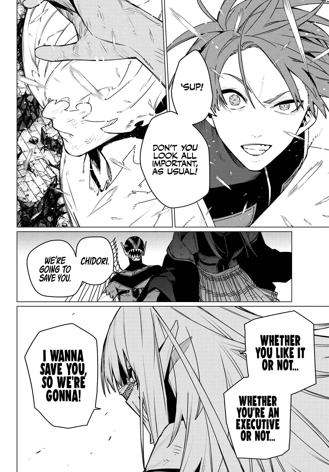 Sentai Daishikkaku Chap 203 - Next Chap 204