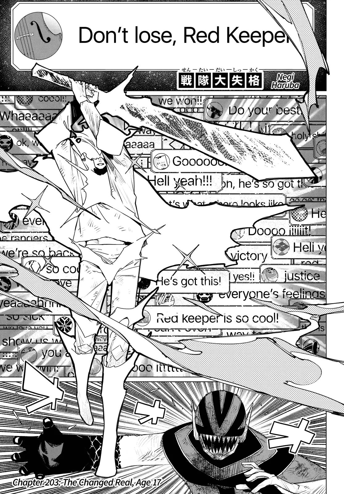 Sentai Daishikkaku Chap 203 - Next Chap 204