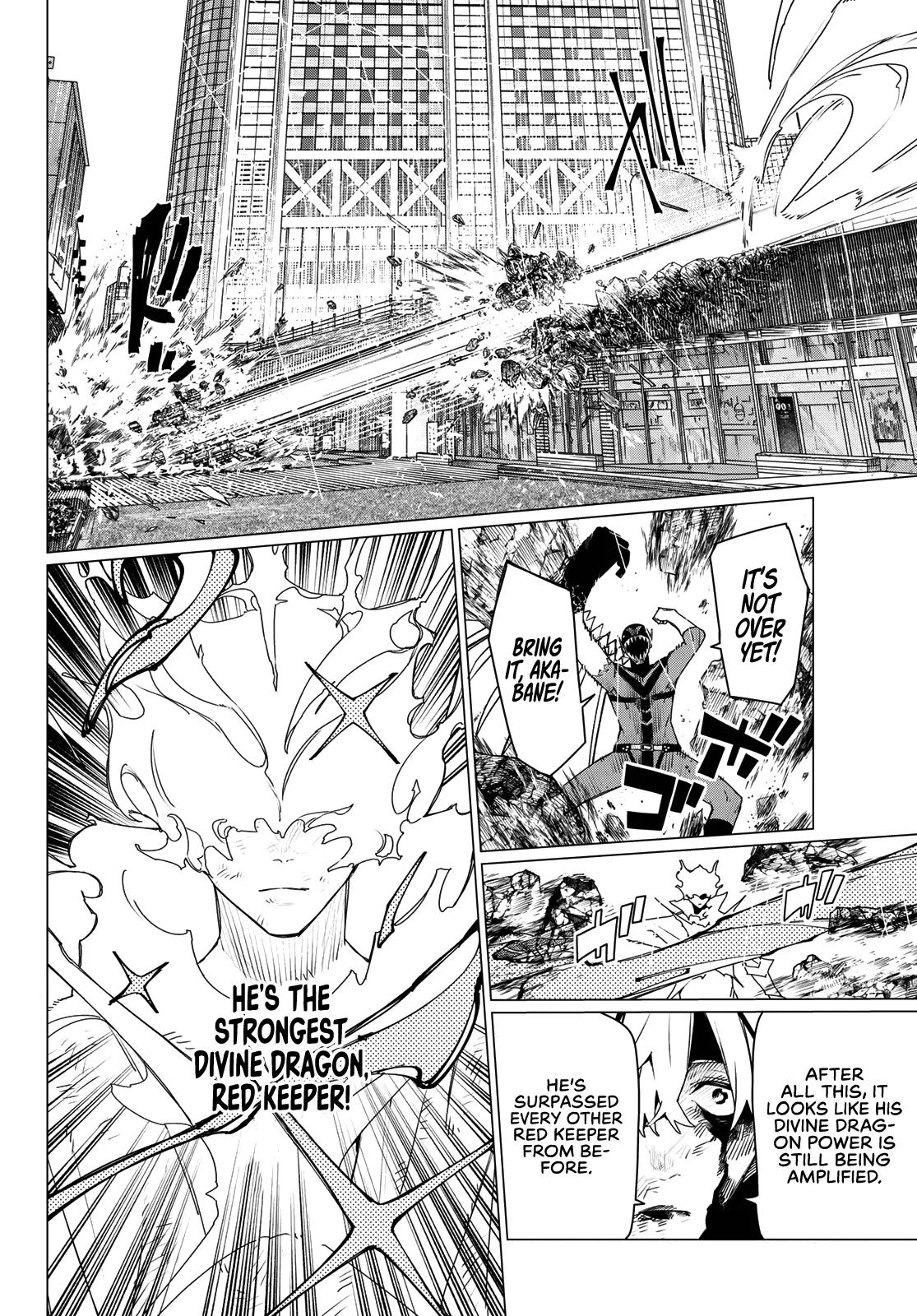 Sentai Daishikkaku Chap 203 - Next Chap 204