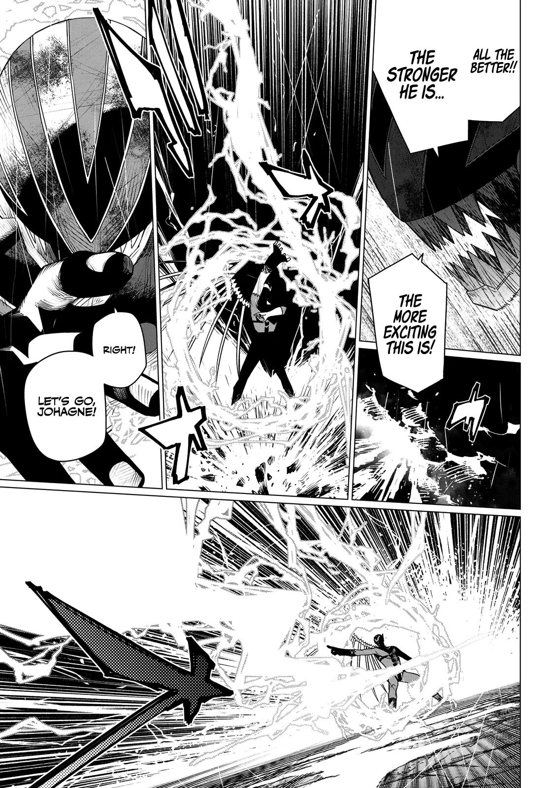 Sentai Daishikkaku Chap 203 - Next Chap 204