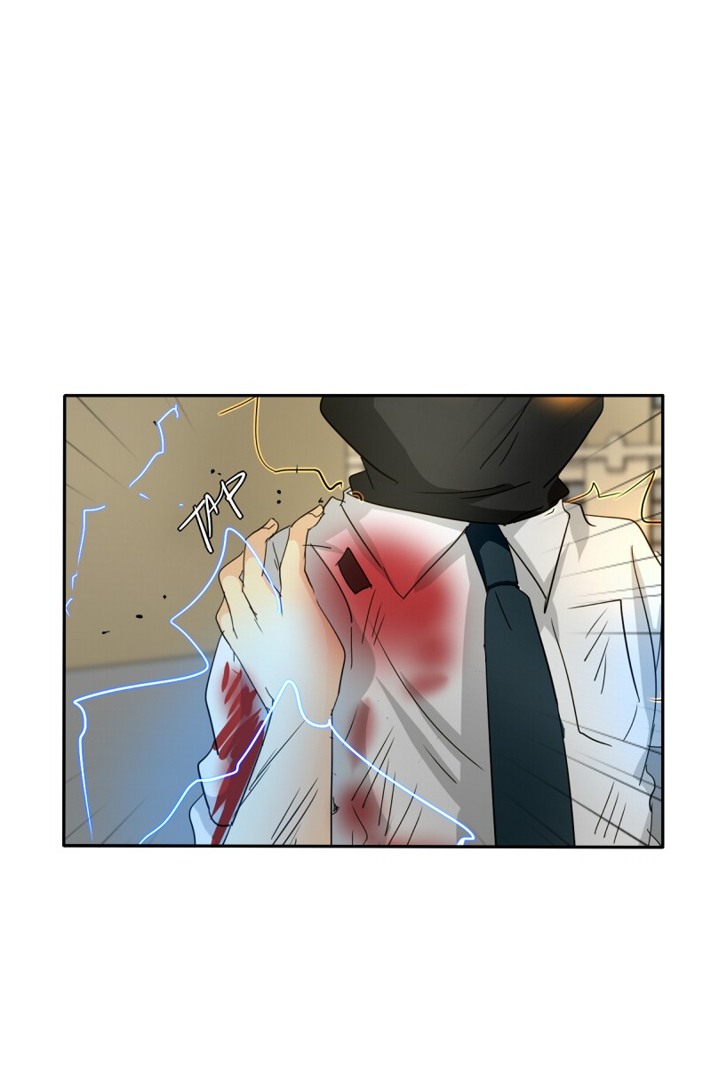 unOrdinary Chap 155 - Next Chap 156