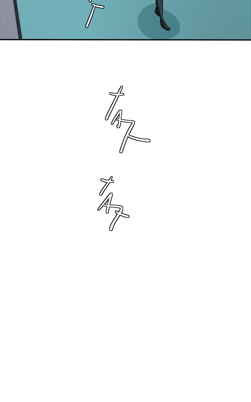 unOrdinary Chap 163 - Next Chap 164