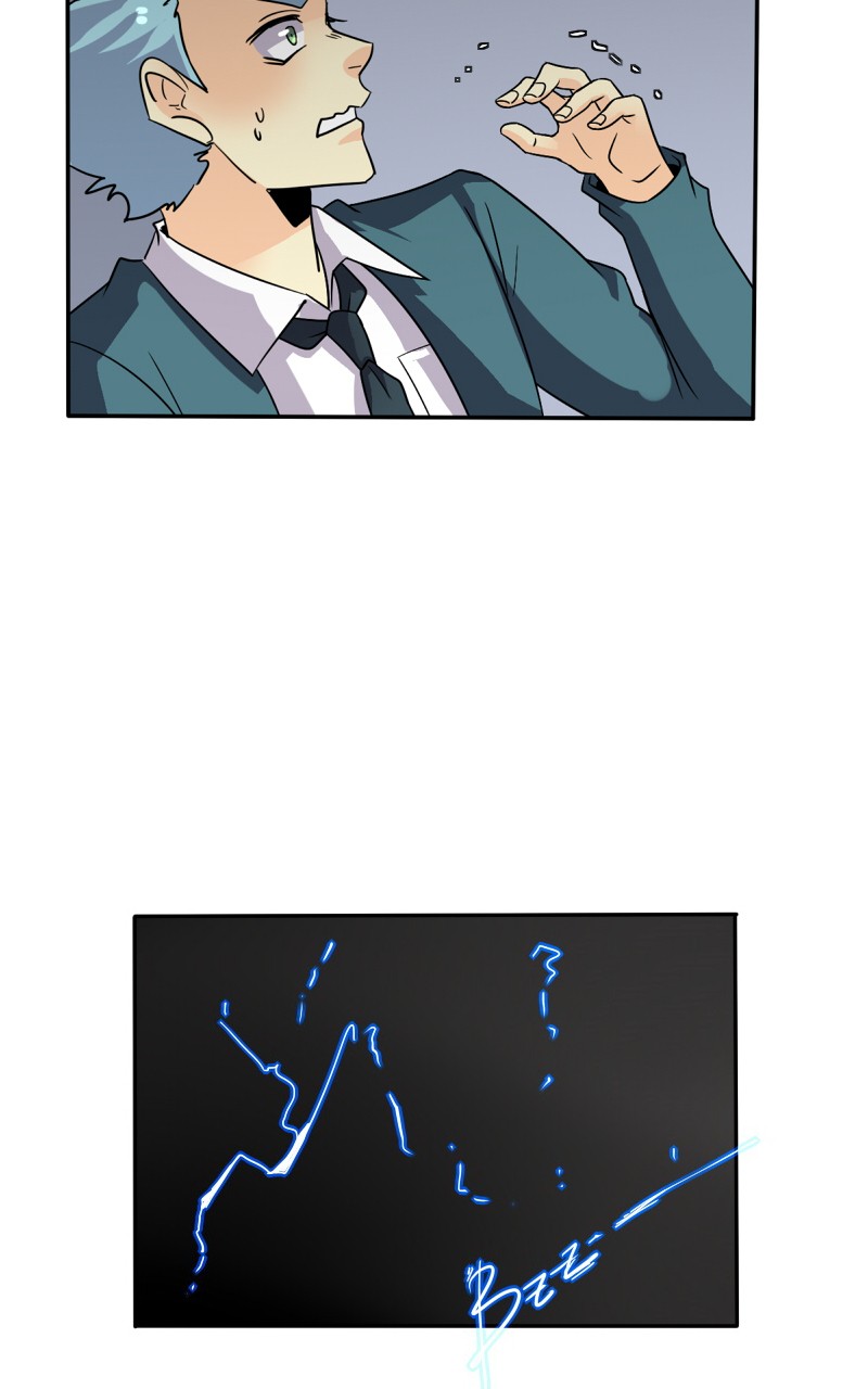 unOrdinary Chap 163 - Next Chap 164