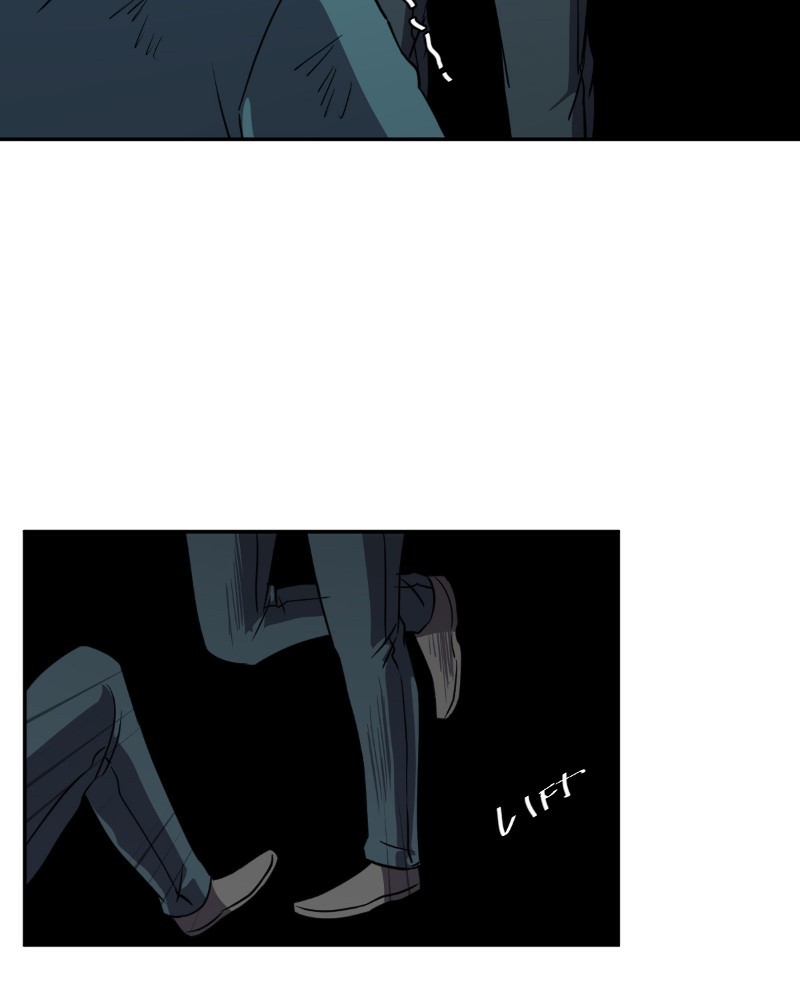 unOrdinary Chap 207 - Next Chap 208