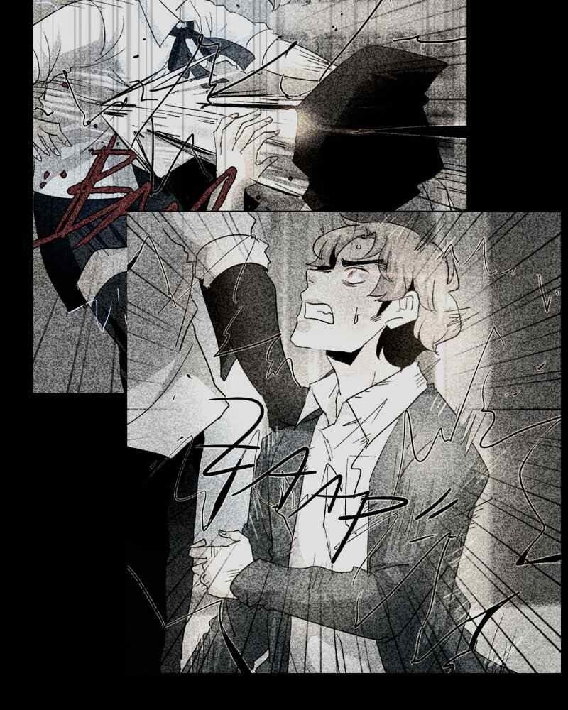 unOrdinary Chap 207 - Next Chap 208