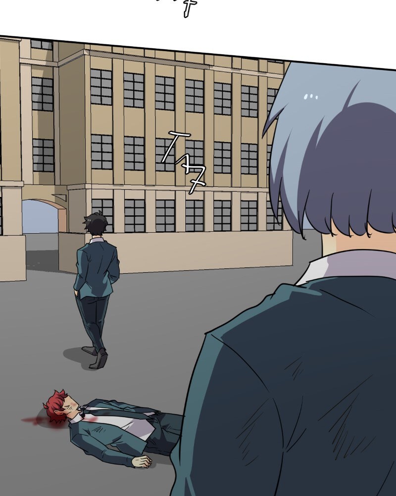 unOrdinary Chap 207 - Next Chap 208