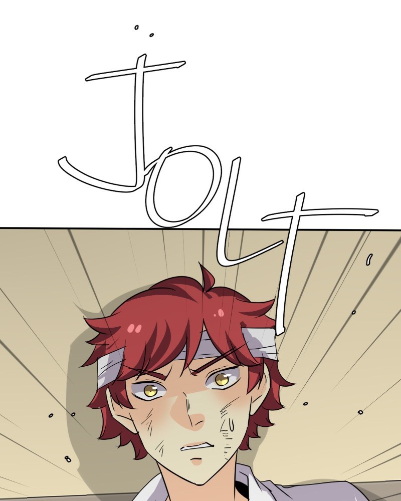 unOrdinary Chap 207 - Next Chap 208