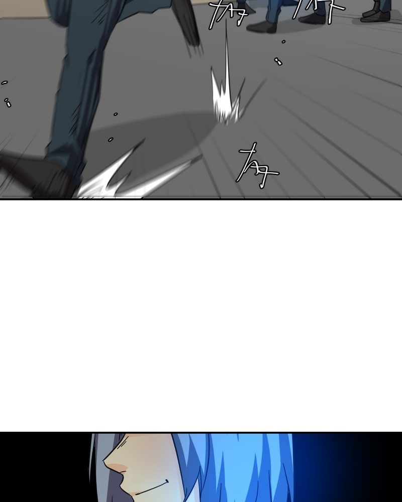 unOrdinary Chap 206 - Next Chap 207