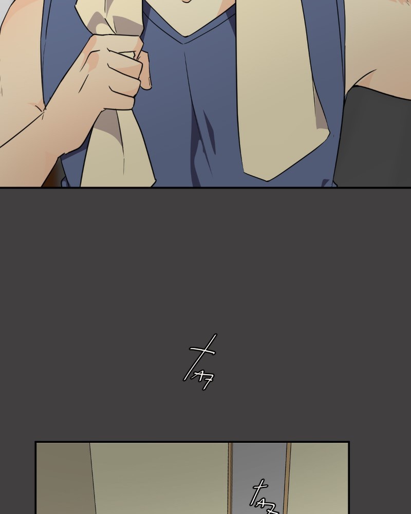 unOrdinary Chap 208 - Next Chap 209