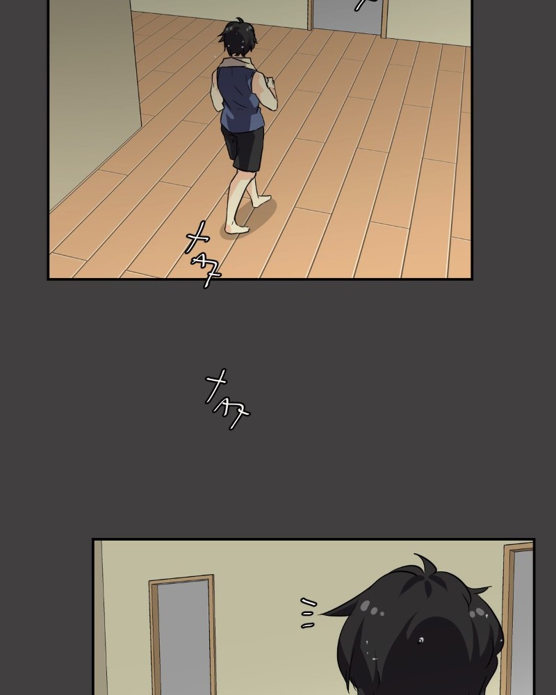unOrdinary Chap 208 - Next Chap 209